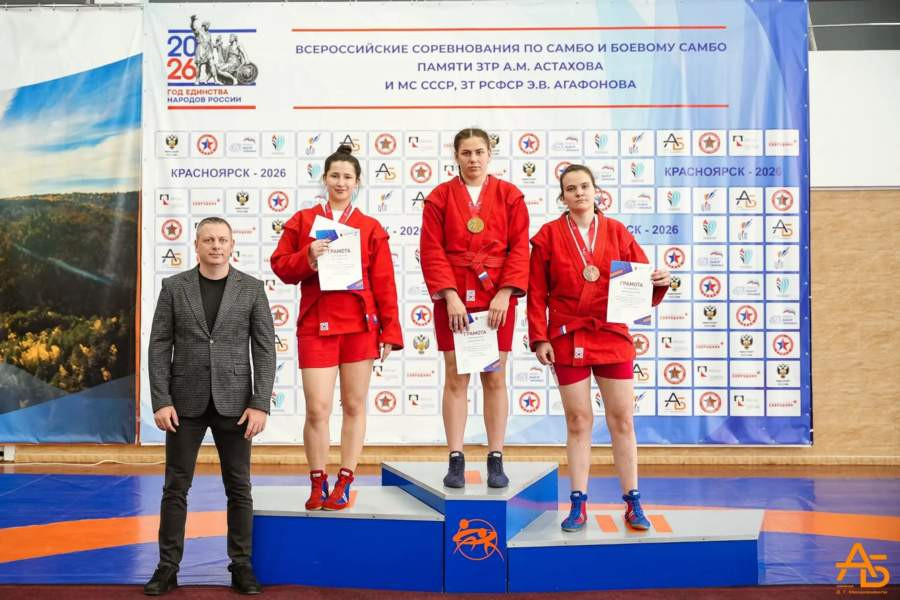 Красраб. Сибирский новостной портал