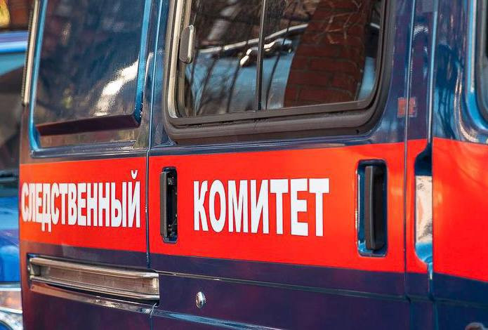 Красраб. Сибирский новостной портал