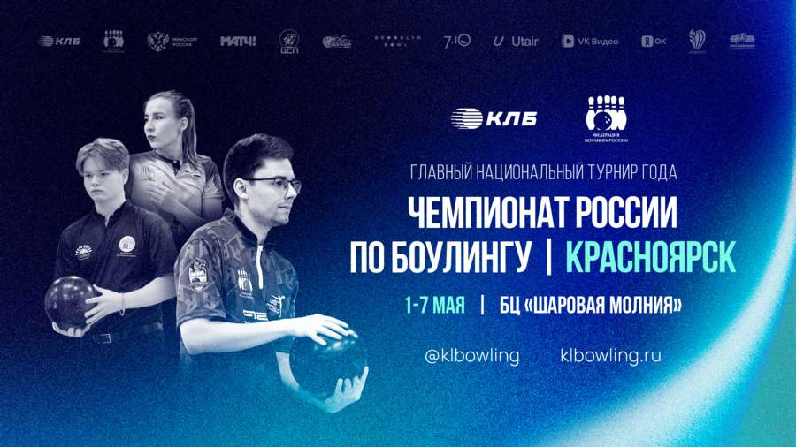 Красраб. Сибирский новостной портал