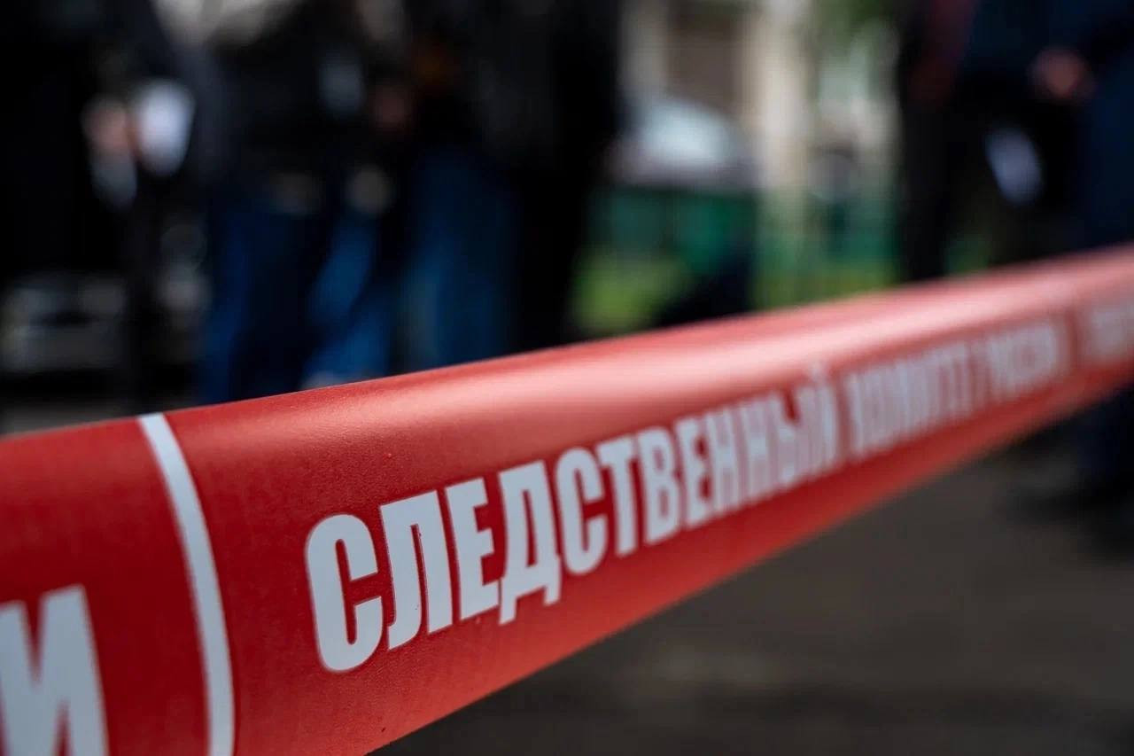 Красраб. Сибирский новостной портал