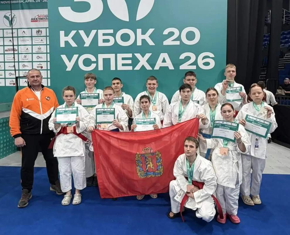 Красраб. Сибирский новостной портал