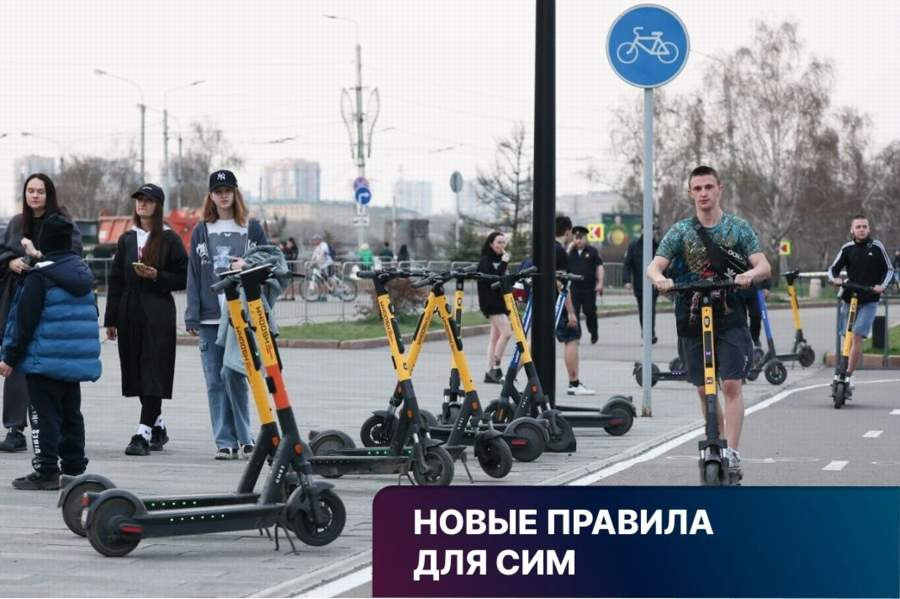 Красраб. Сибирский новостной портал