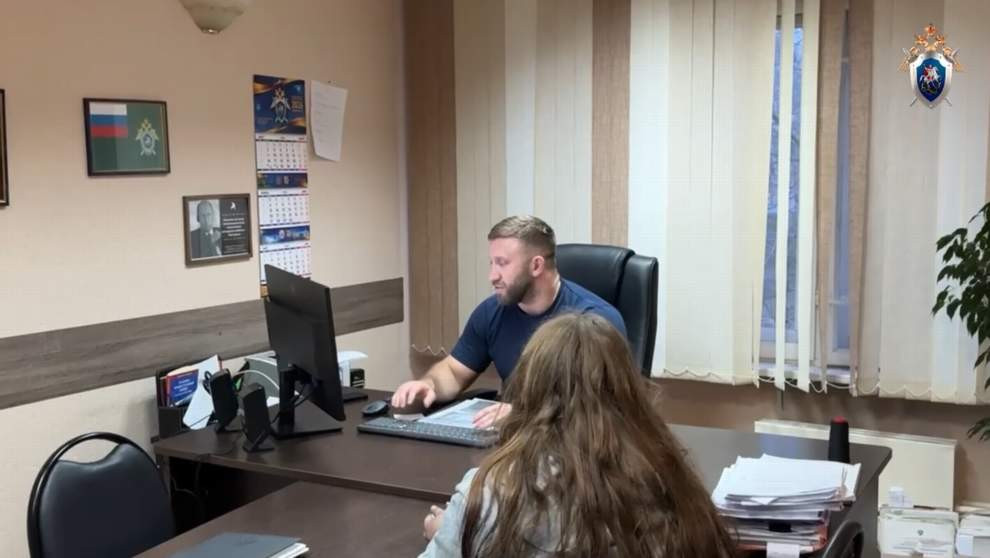 Красраб. Сибирский новостной портал