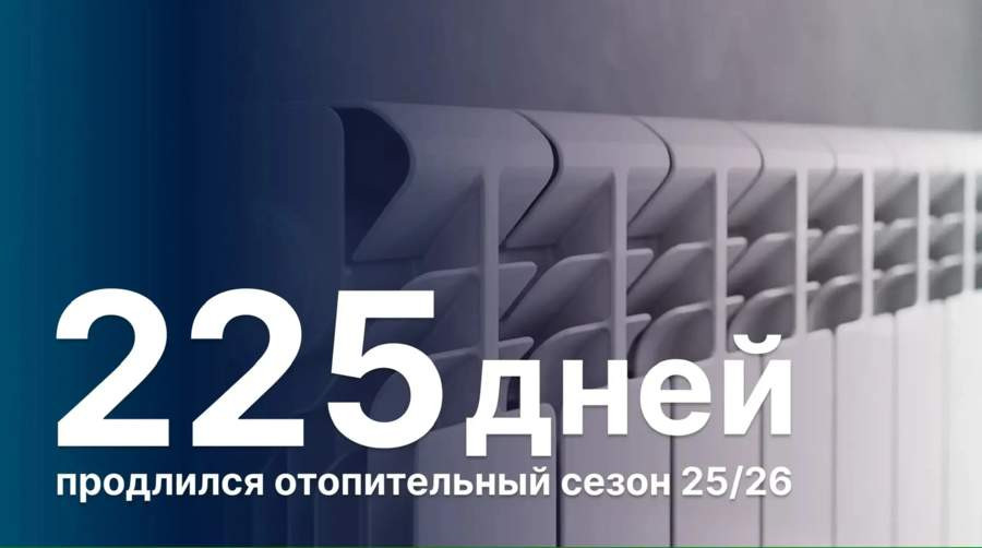 Красраб. Сибирский новостной портал