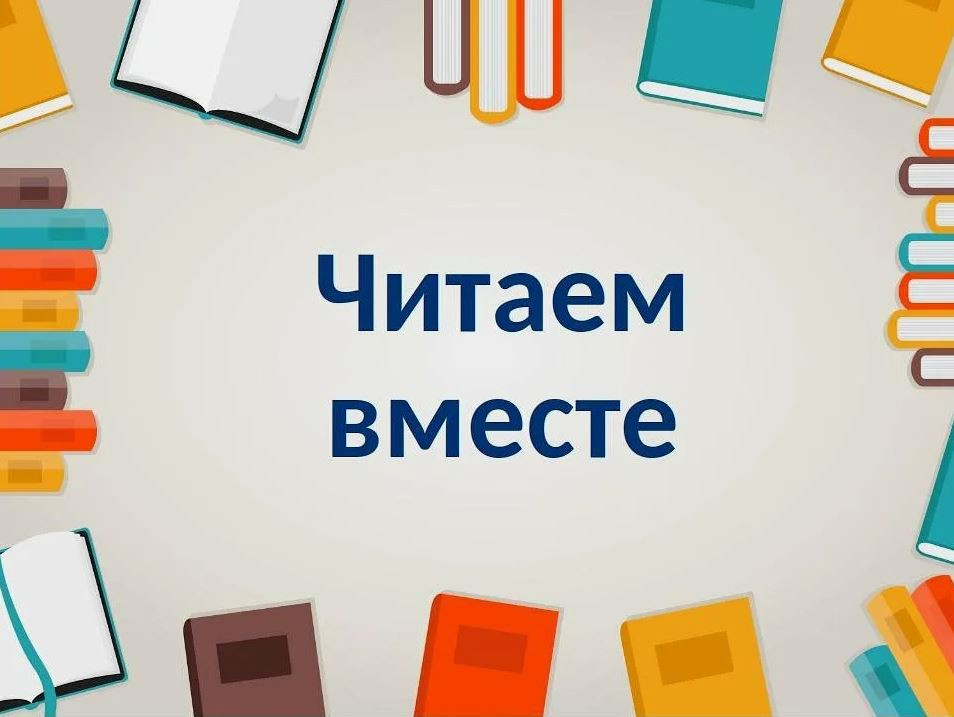 Красраб. Сибирский новостной портал
