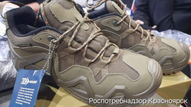 Сотрудник ООО «Вираж» оштрафован за нарушения требований технических регламентов