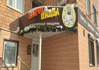 Красраб. Сибирский новостной портал