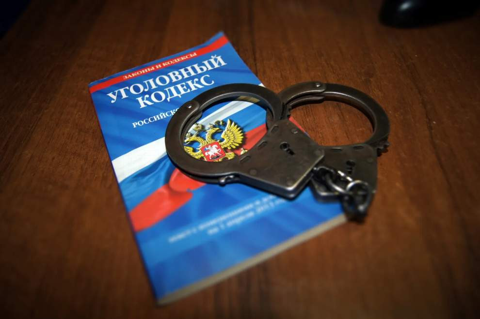 Красраб. Сибирский новостной портал