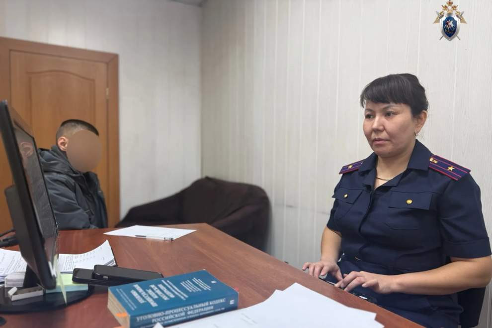 Красраб. Сибирский новостной портал