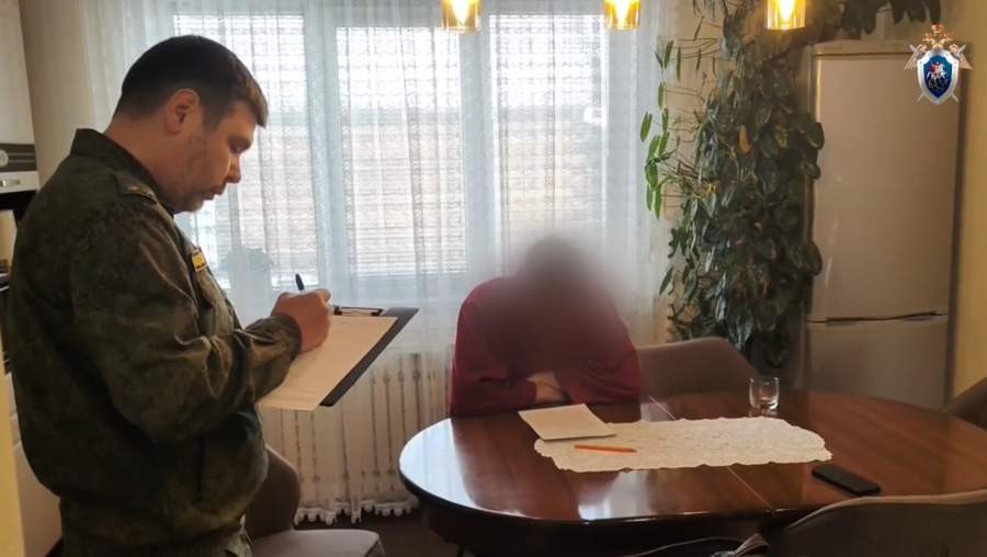 Красраб. Сибирский новостной портал