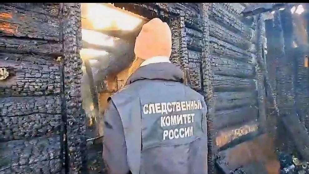 Красраб. Сибирский новостной портал