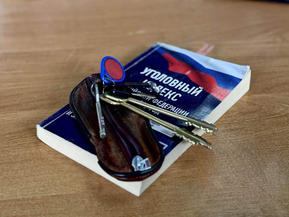 Красраб. Сибирский новостной портал