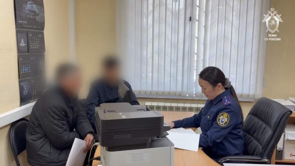 Красраб. Сибирский новостной портал