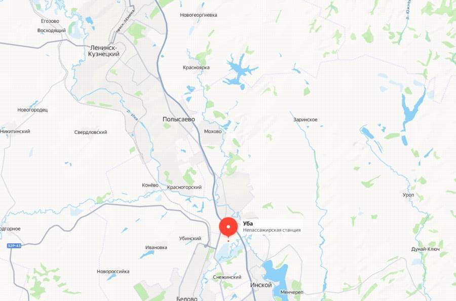 Красраб. Сибирский новостной портал
