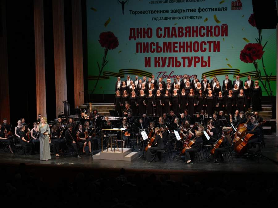 Красраб. Сибирский новостной портал