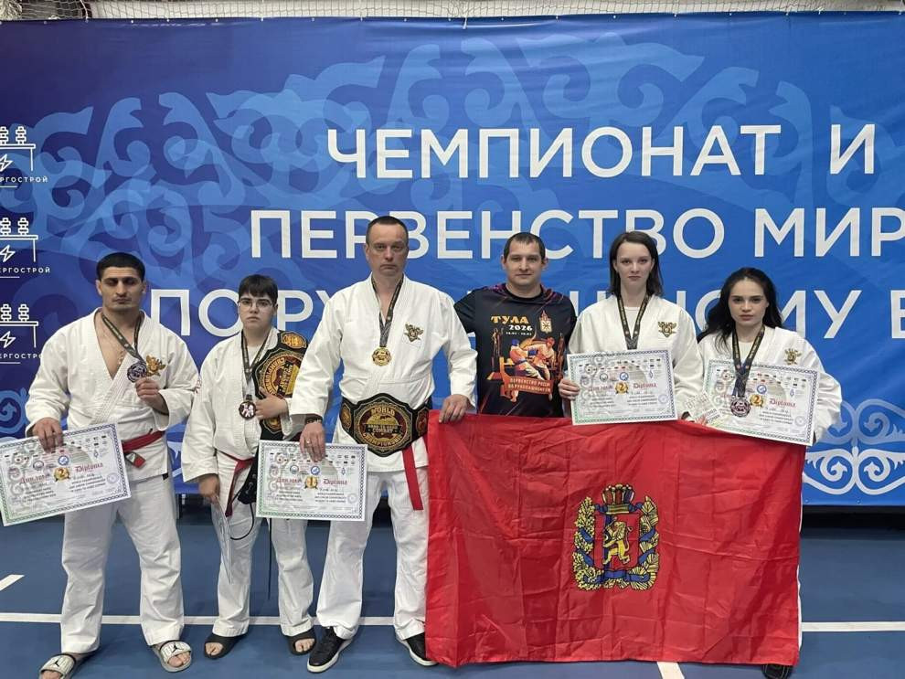 Красраб. Сибирский новостной портал