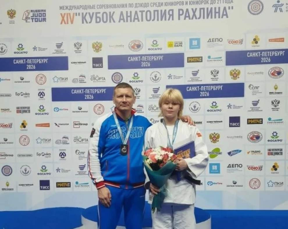 Красраб. Сибирский новостной портал