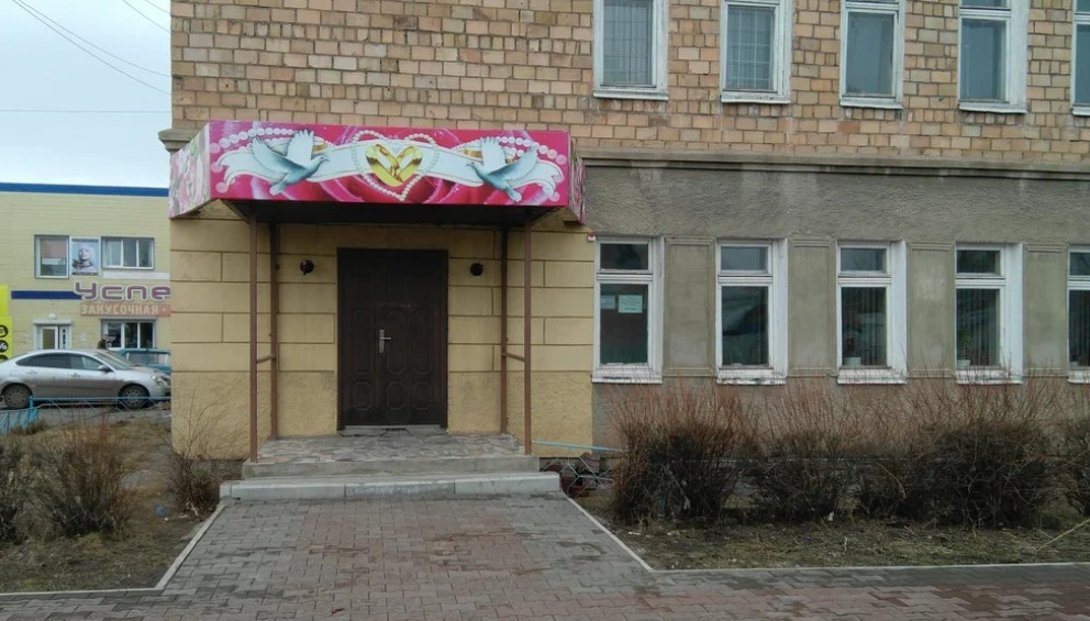 Красраб. Сибирский новостной портал