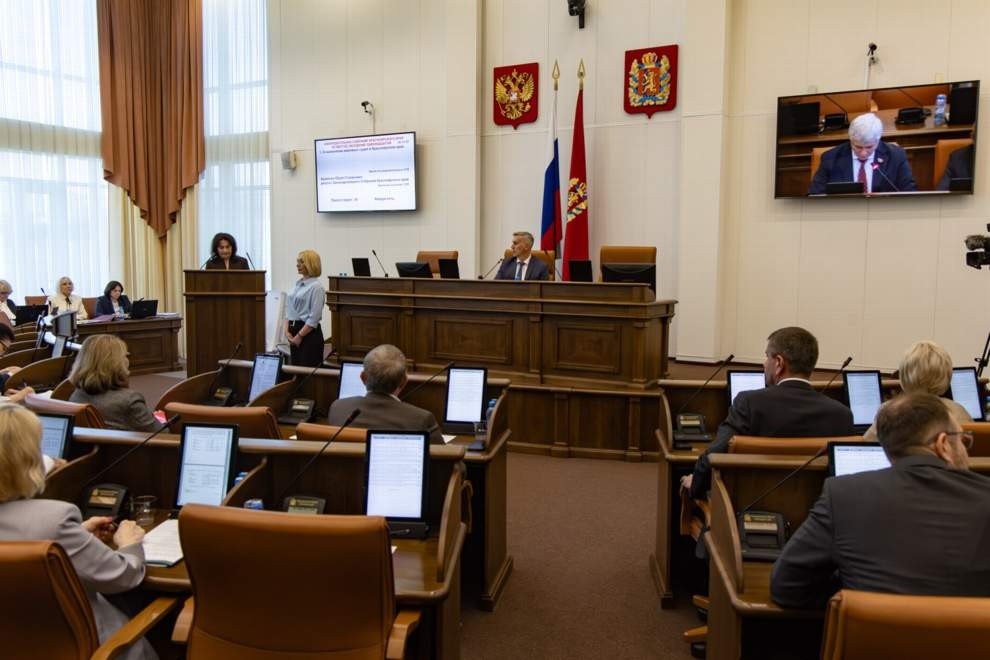 Красраб. Сибирский новостной портал