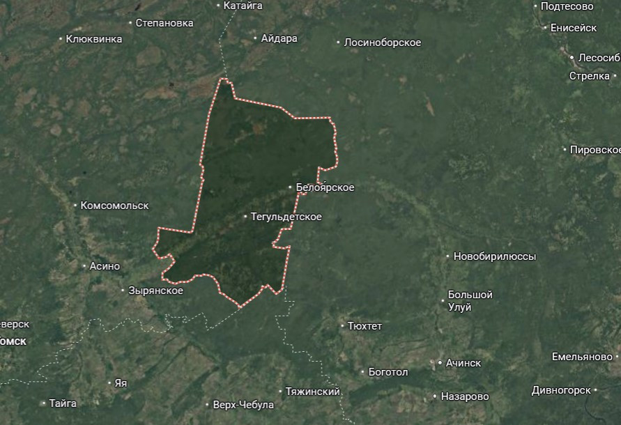 Красраб. Сибирский новостной портал