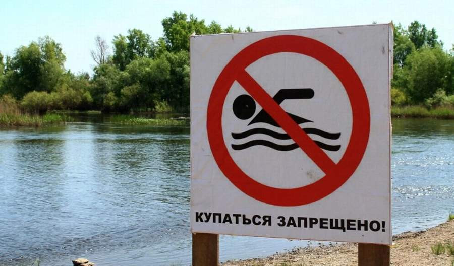 Красраб. Сибирский новостной портал