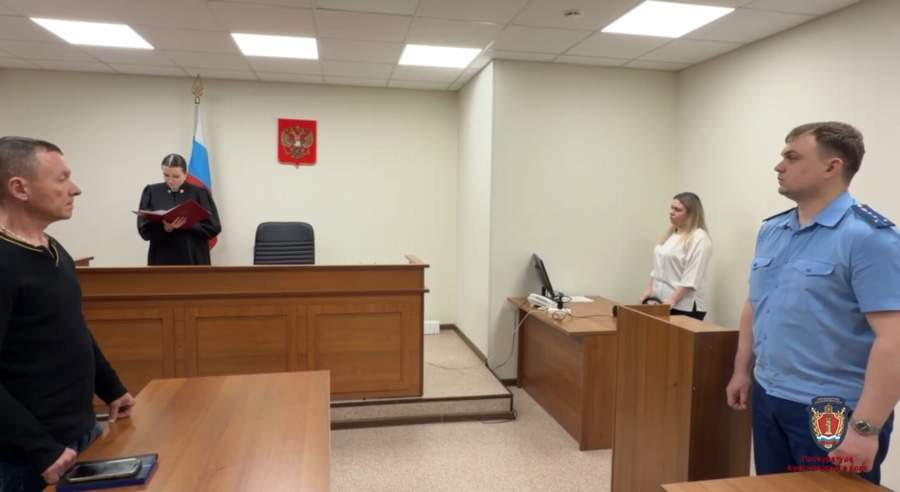 Красраб. Сибирский новостной портал