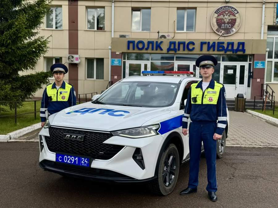 Красраб. Сибирский новостной портал