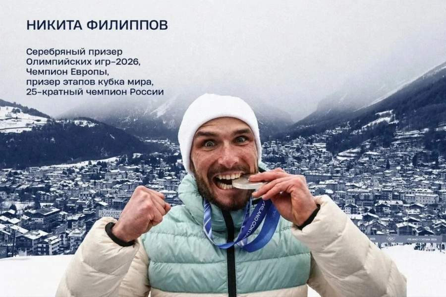 Красраб. Сибирский новостной портал
