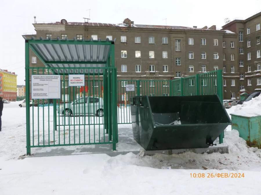 Красраб. Сибирский новостной портал