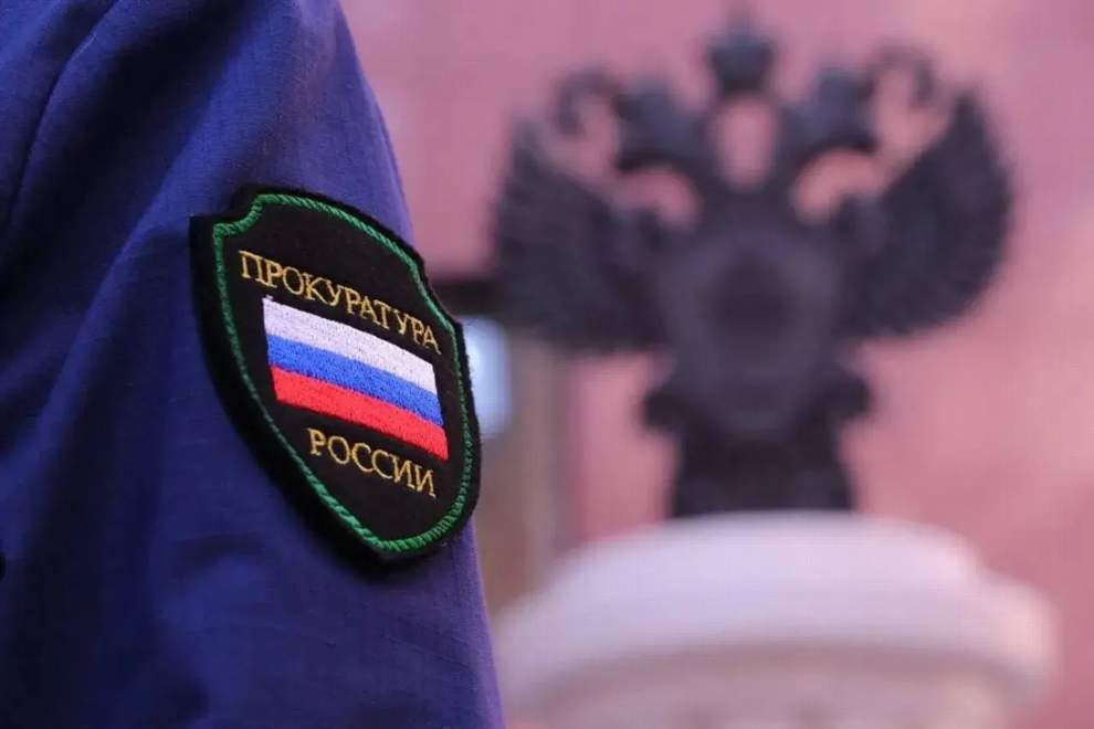 Красраб. Сибирский новостной портал