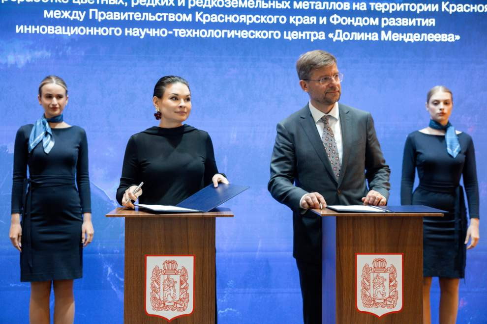 Красраб. Сибирский новостной портал