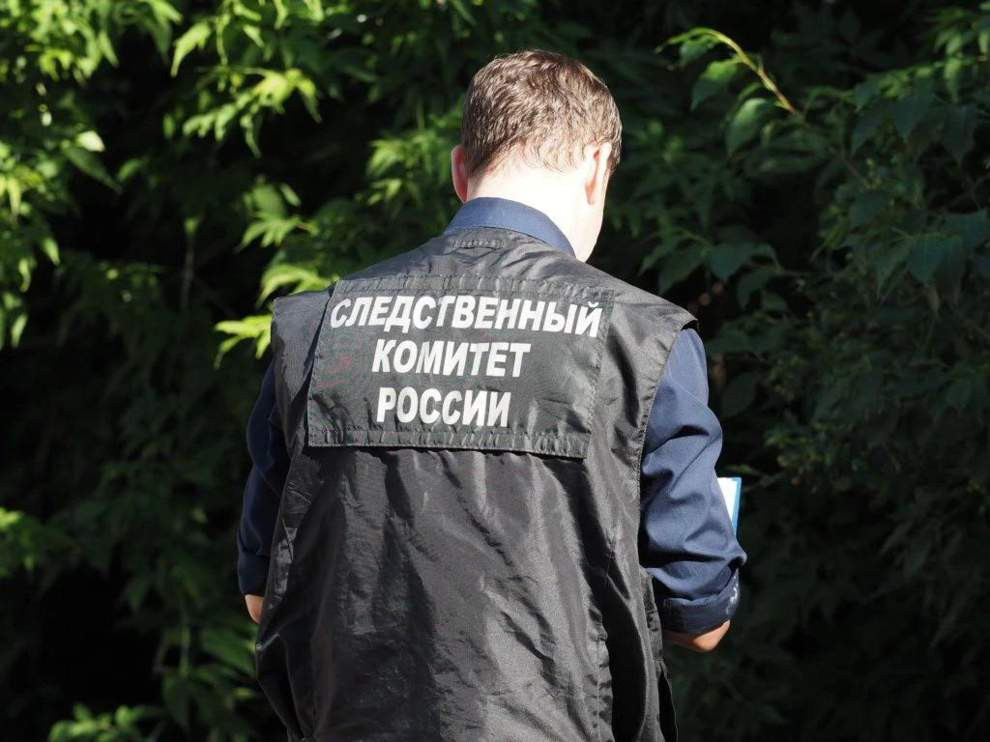 Красраб. Сибирский новостной портал