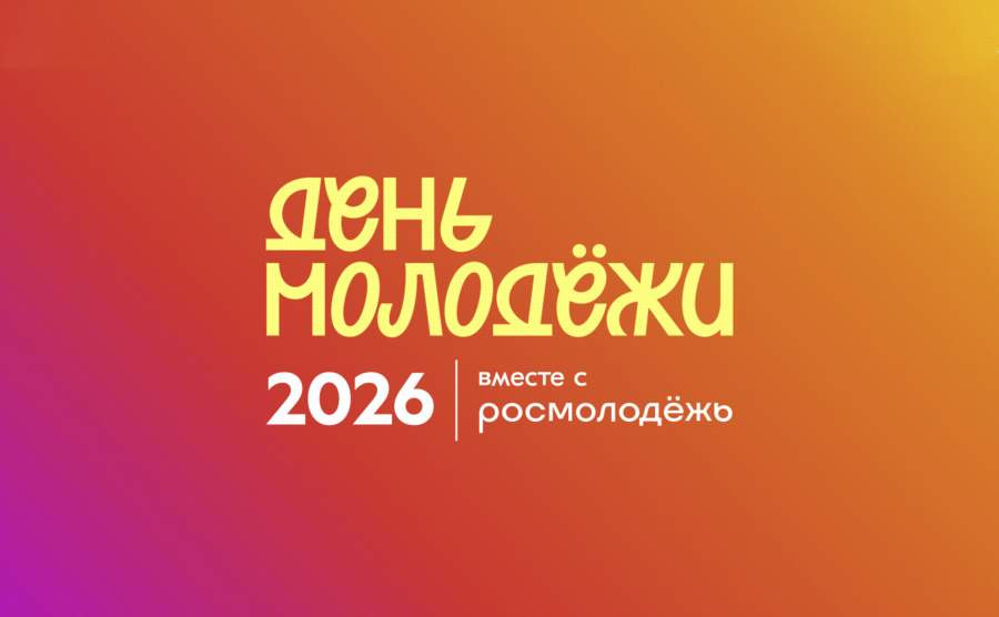 Красраб. Сибирский новостной портал