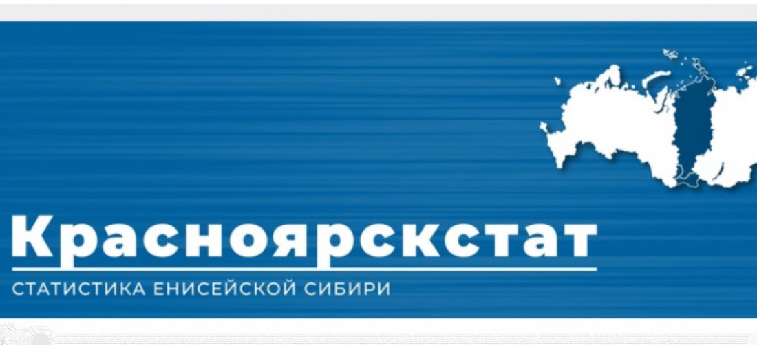 Красраб. Сибирский новостной портал