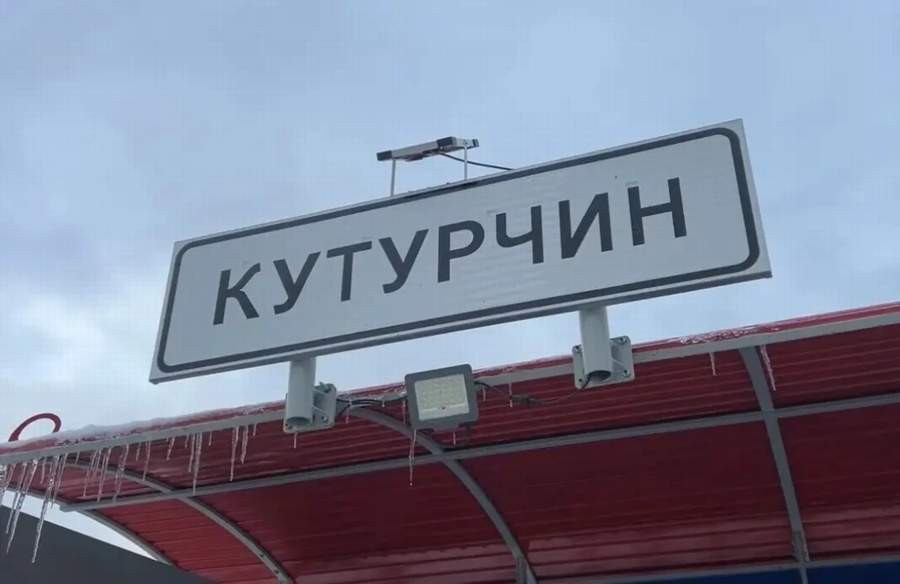 Красраб. Сибирский новостной портал