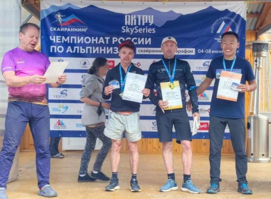 Павел Тарасов – серебряный призёр чемпионата России по скайраннингу