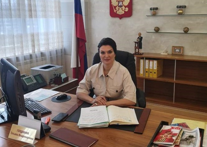 Руководитель управления Росреестра по Красноярскому краю Татьяна Голдобина