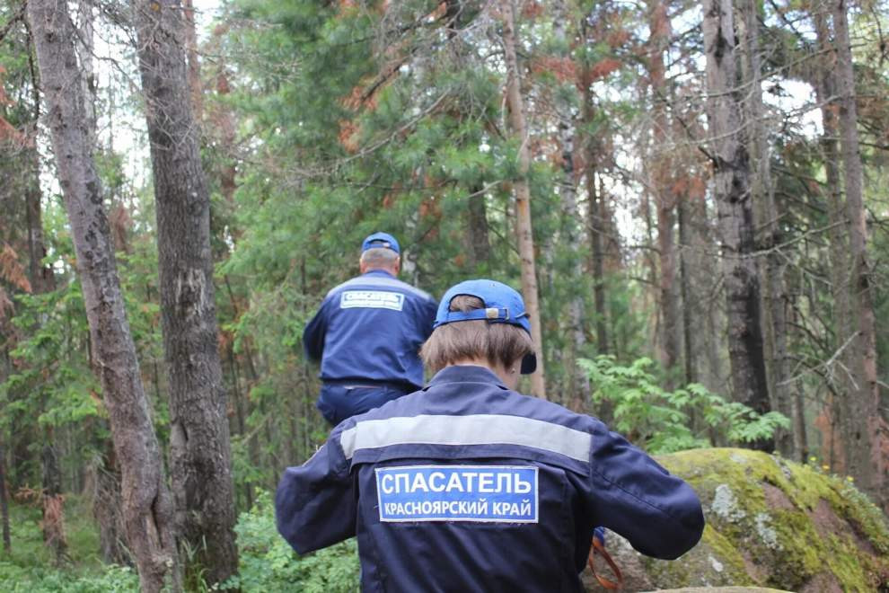 Красраб. Сибирский новостной портал