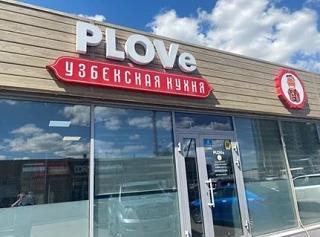 Красраб. Сибирский новостной портал