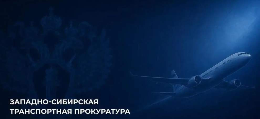 Красраб. Сибирский новостной портал