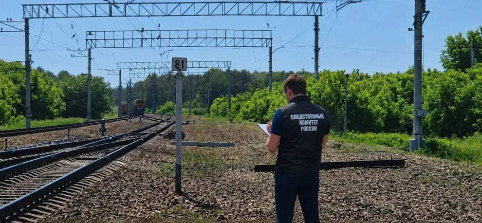Красраб. Сибирский новостной портал