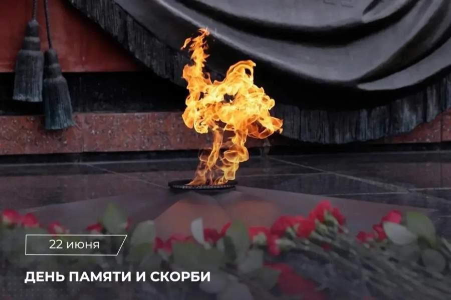 Красраб. Сибирский новостной портал