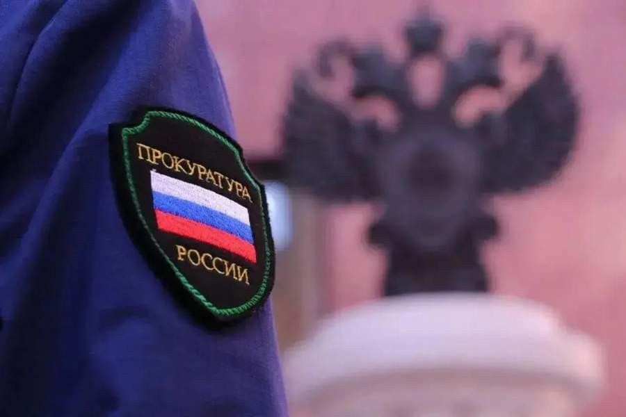 Красраб. Сибирский новостной портал