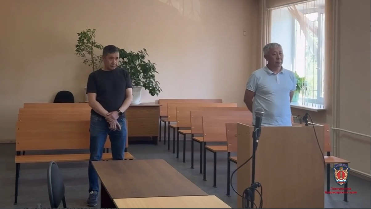 Красраб. Сибирский новостной портал