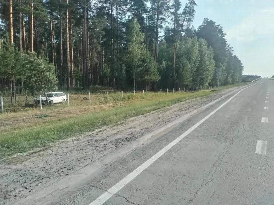Красраб. Сибирский новостной портал