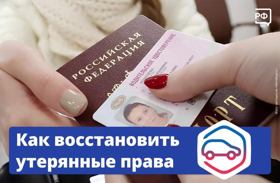Красраб. Сибирский новостной портал