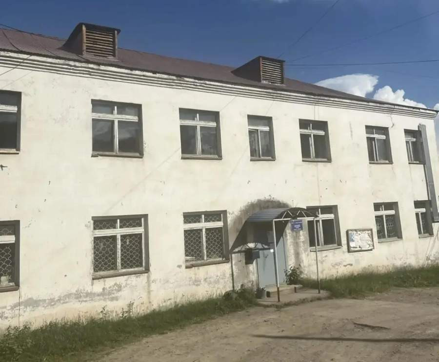 Красраб. Сибирский новостной портал