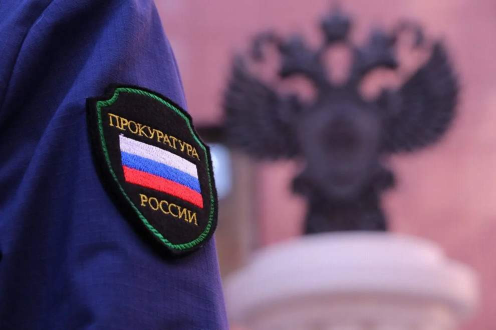 Красраб. Сибирский новостной портал