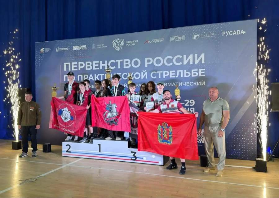 Красраб. Сибирский новостной портал