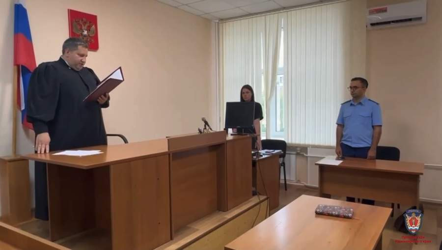Красраб. Сибирский новостной портал